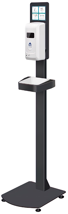 SANI-STAND - Sanitizing Dispenser with Floor Stand