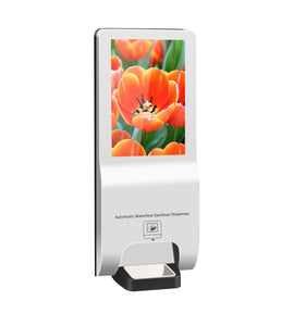 SANI-SIGN - 21.5" LCD Display with Sanitizing Dispenser wall mount