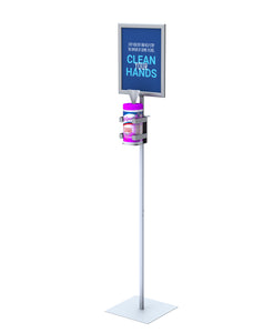 Hand Sanitizer Wipe Stand w/ 11 x 14 Frame, 44" Upright, Sq Base, Silver